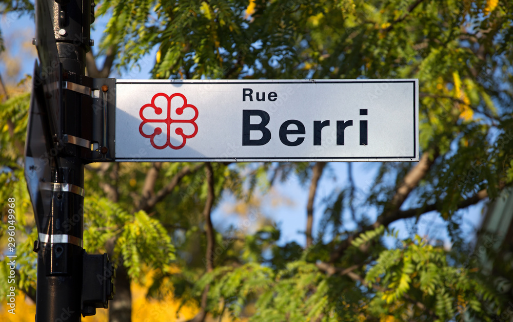 Berri street sign in montreal 