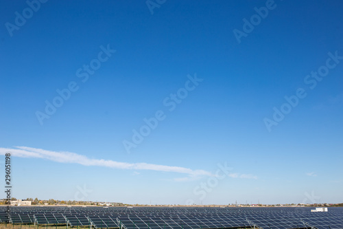 solar panels field