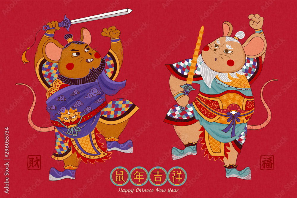Fototapeta premium Cute mice door gods for new year