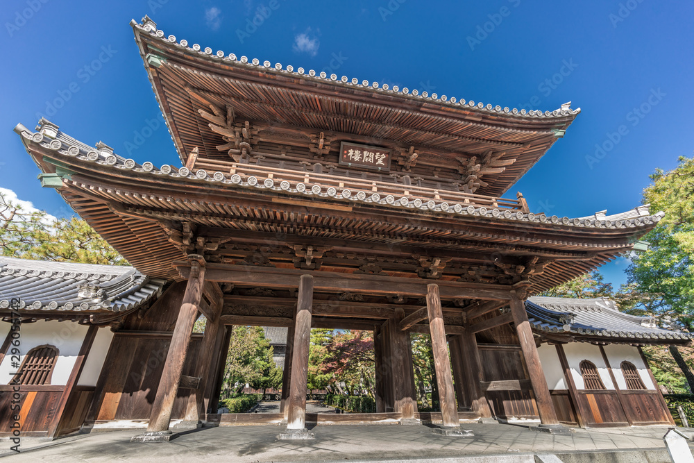 Kennin-ji Kennin-ji