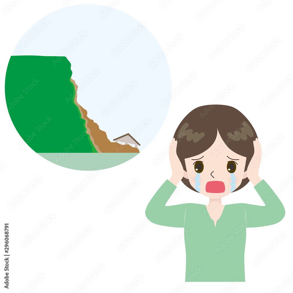 崖崩れ 嘆く女性 Stock Vector Adobe Stock 崖崩れ 嘆く女性 Stock Vector Adobe Stock