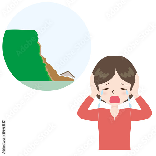 崖崩れ　嘆く女性