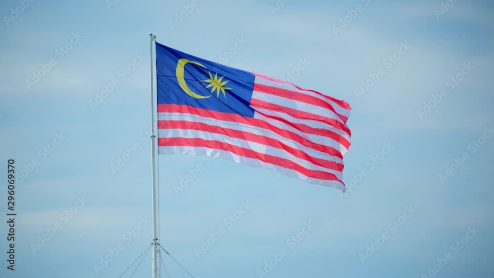 Jalur Gemilang Malaysia Flag On Sky Jalur Gemilang Malaysia Flag On Sky
