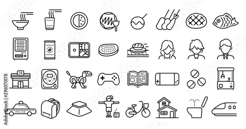 Japanese Modern Culture Icon Set (Thin Line Version)