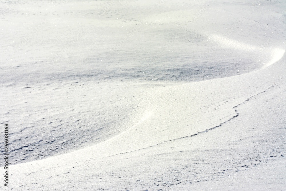 unevenness on the surface of the snow layer