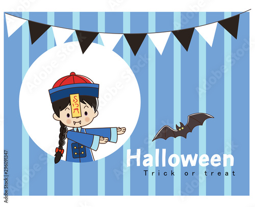 Happy Halloween greeting card in soft blue stripe background And black & white pennant flags on the top,with cutie chinese zombie ghost boy and flying bat.