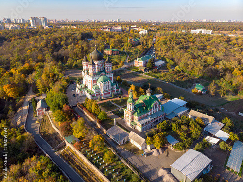 St. Panteleimon Cathedral in Feofaniya  Kyiv  Ukraine