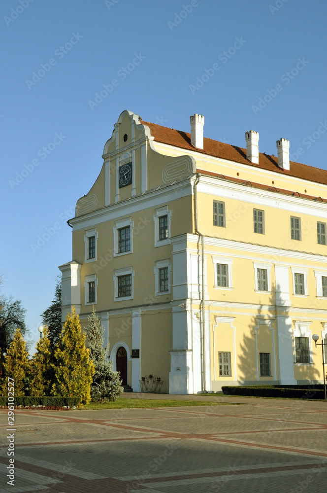 Jesuit College in Pinsk, Republic of Belarus.