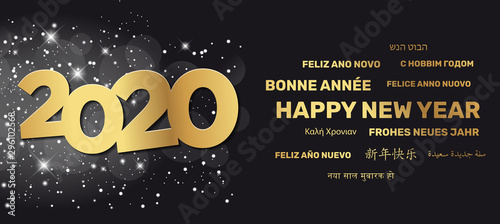2020 Greeting Card - Happy New Year 