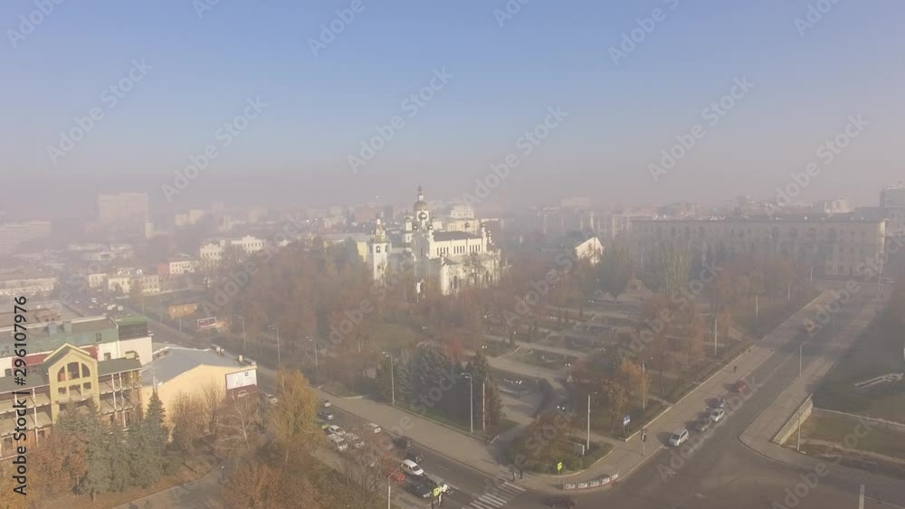 Ukraine, Kharkov, October 14, 2019, The city of Kharkov is covered in fog, Kharkov from above, fog in the city Ukraine, Kharkov, October 14, 2019, The city of Kharkov is covered in fog, Kharkov from above, fog in the city