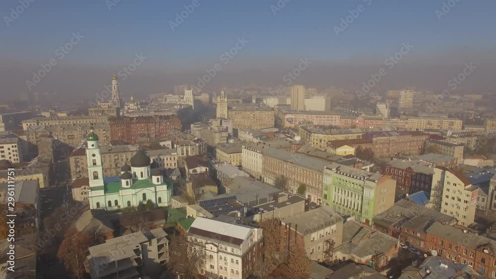 Ukraine, Kharkov, October 14, 2019, The city of Kharkov is covered in fog, Kharkov from above, fog in the city Ukraine, Kharkov, October 14, 2019, The city of Kharkov is covered in fog, Kharkov from above, fog in the city
