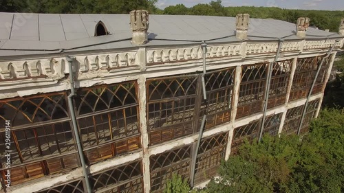 Ukraine, Kharkiv Oblast, August 6, 2019, Sharovsky Palace (Koenig Palace) aerial photographs of historical places of Ukraine photo