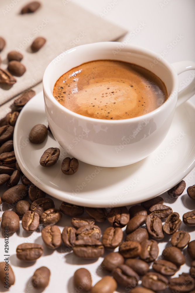 Cup of coffee with grains. Cup of coffee with grains.