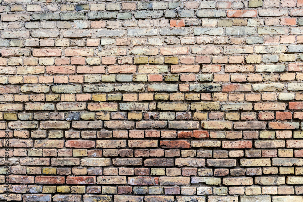 Naklejka premium Old brick wall.