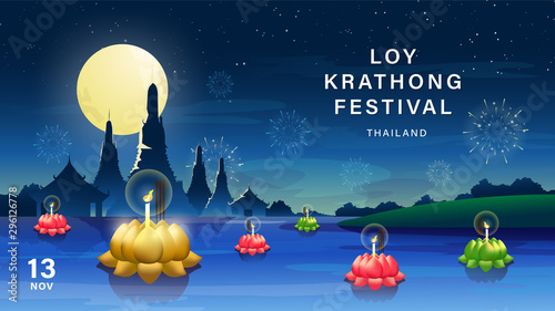 Loy Krathong Festival Vector. Thailand tradition on night blue background.
