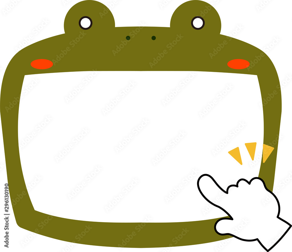 Cute Toad whiteboard Cute Toad whiteboard