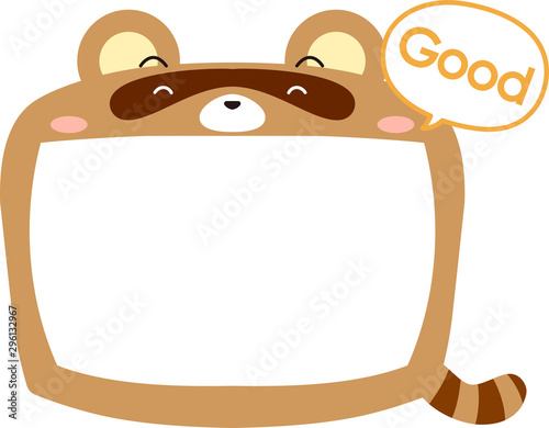 Cute Raccoon whiteboard