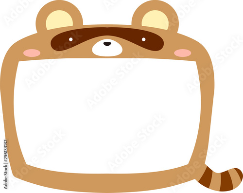 Cute Raccoon whiteboard