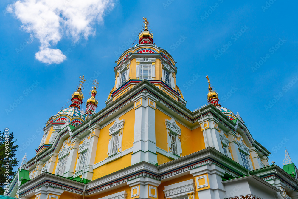 Almaty Zenkov Cathedral 101