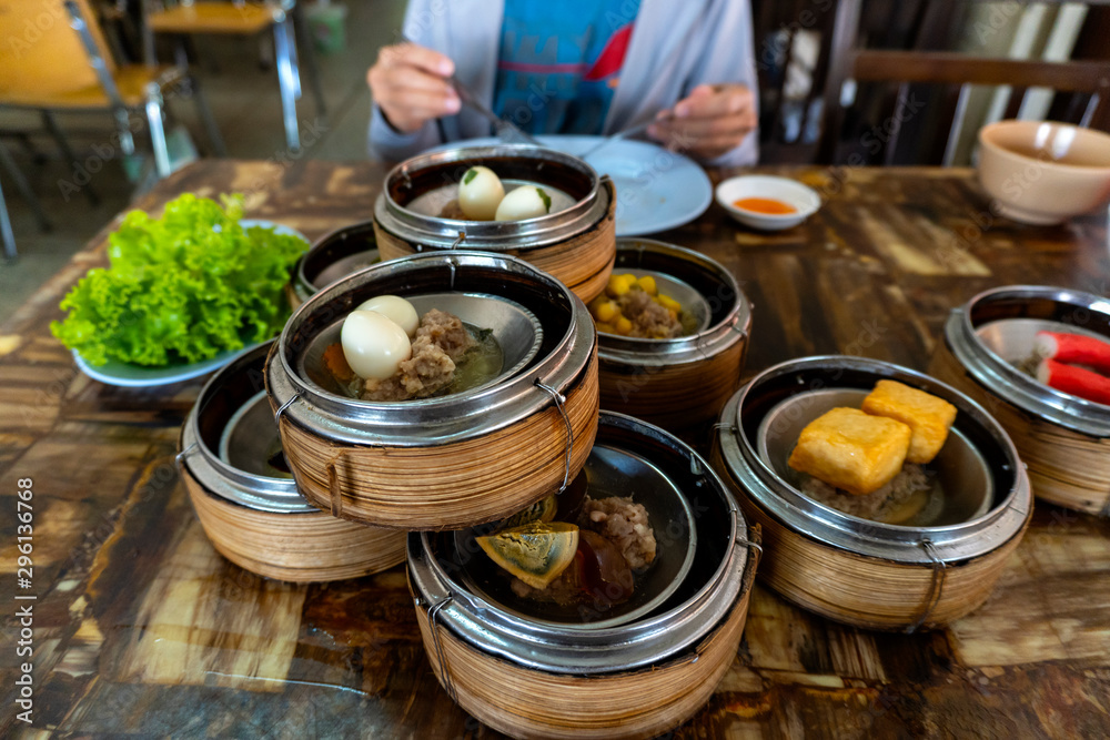 dim sum Appetizer of China, popular to eat breakfast   