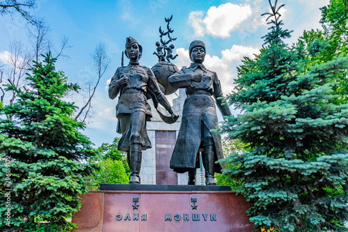 Принти на полотні Almaty Park on Astana Square 141