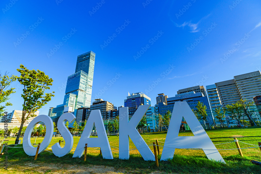 Naklejka premium 大阪イメージ 風景 Osaka ミナミ 天王寺 阿倍野 青空 ランドマーク シンボル 公園