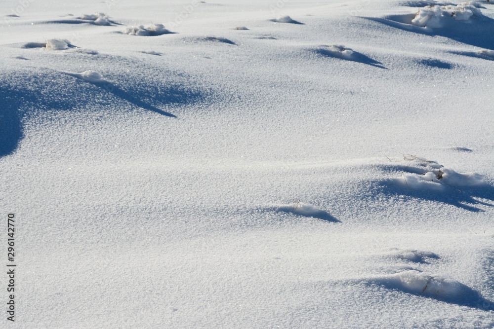 unevenness on the snow surface