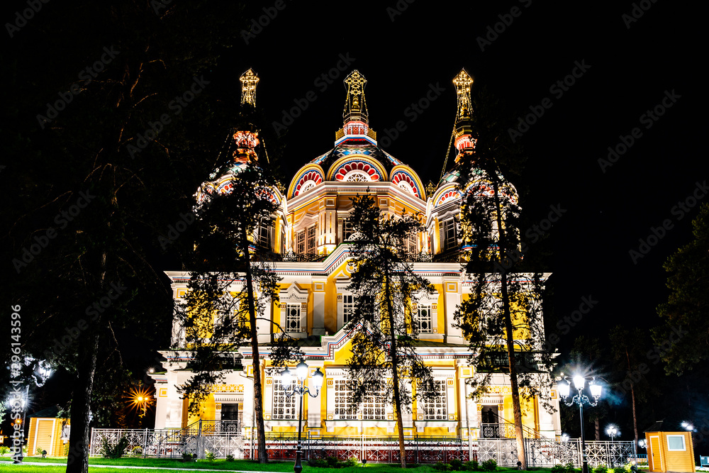 Obraz premium Almaty Zenkov Cathedral 192