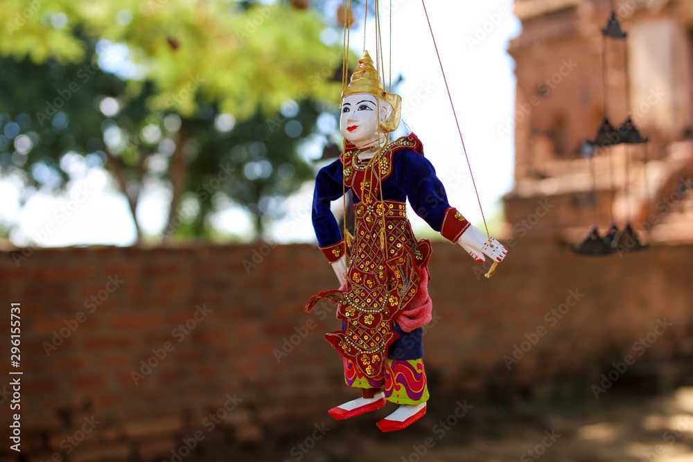When we are travelling to Bagan, Myanmar. When we are travelling to Bagan, Myanmar.