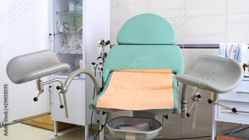Interior Of A Gynaecologist Consulting Room. Gynecological Examination Chair.