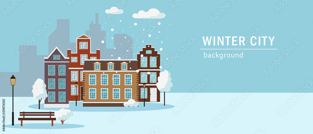 Winter snow city landscape. Christmas and New Year background. Vector illustration.