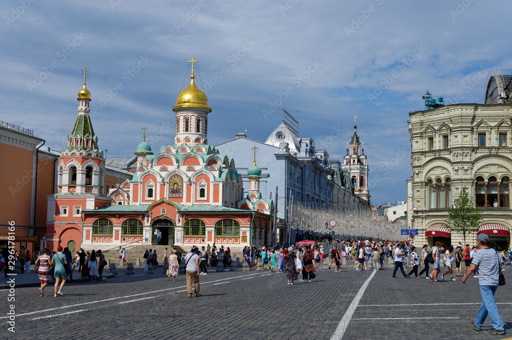 Eglise de la Vierge de Kazan, La Place Rouge, Moscou, Russie