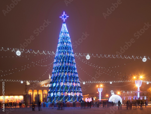 Holiday decorations of Oktyabrskaya (October) square in Minsk. Belarus photo