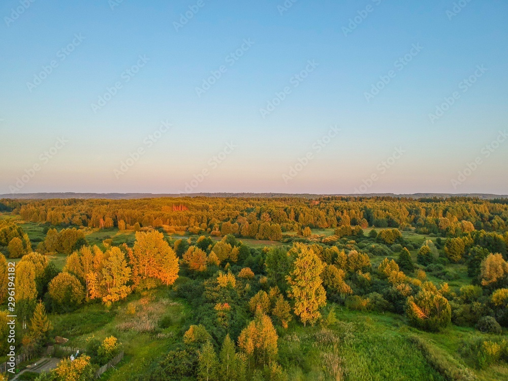 Aerial Russian landscape from the drone