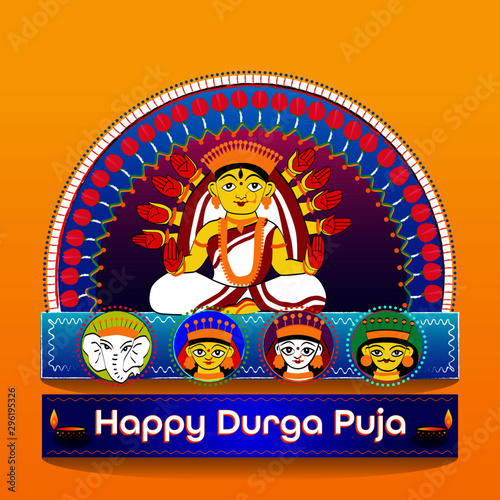 Happy Durga Puja Greetings