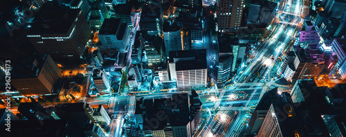 Aerial view of the Tokyo cityscape at night photo