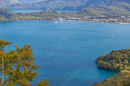 Towada Hachimantai National Park in early autumn