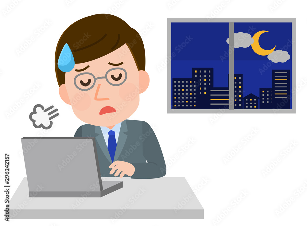 男性サラリーマン 辛い 残業 イラスト Stock Vektorgrafik Adobe Stock 男性サラリーマン 辛い 残業 イラスト Stock Vektorgrafik Adobe Stock