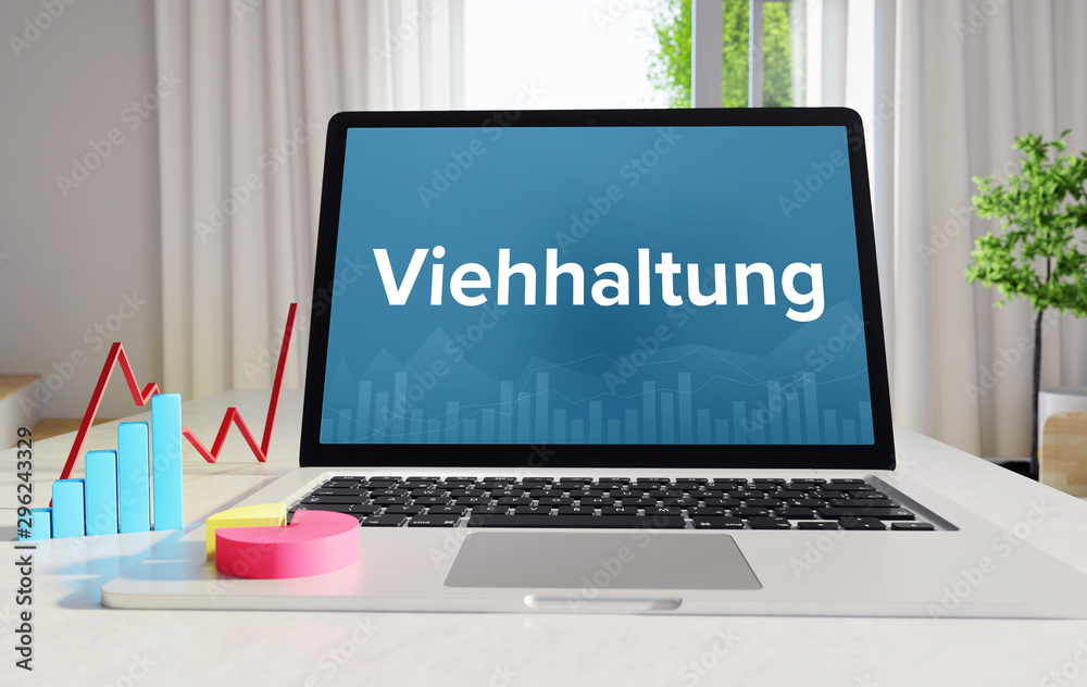 Viehhaltung – Business/Statistik. Laptop im Büro mit Begriff auf dem Monitor. Finanzen/Wirtschaft. Viehhaltung – Business/Statistik. Laptop im Büro mit Begriff auf dem Monitor. Finanzen/Wirtschaft.