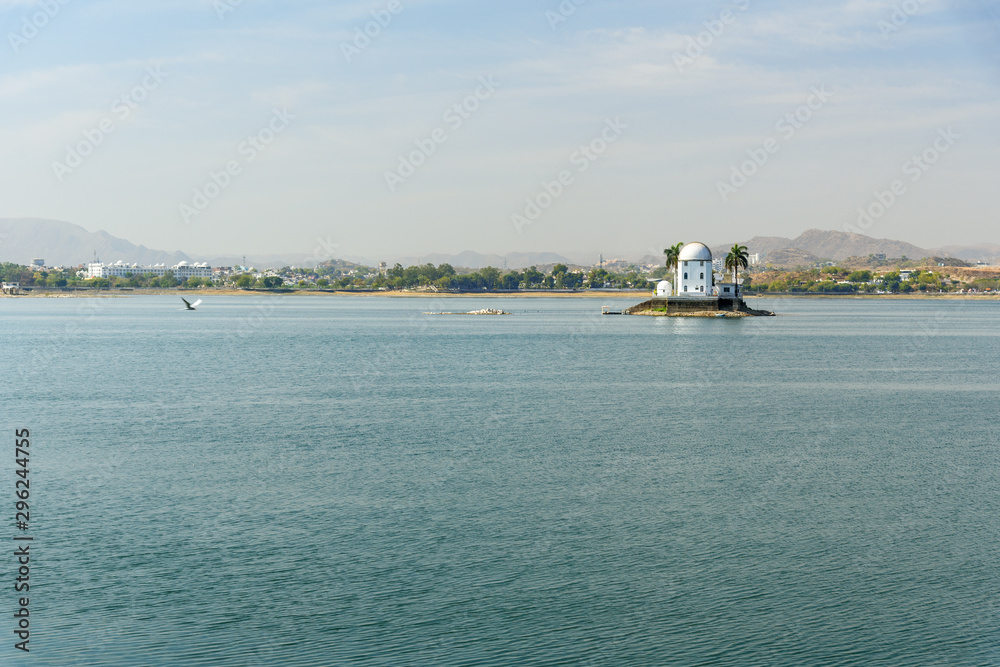 Solar Observatory on Fateh Sagar lake in Udaipur. India