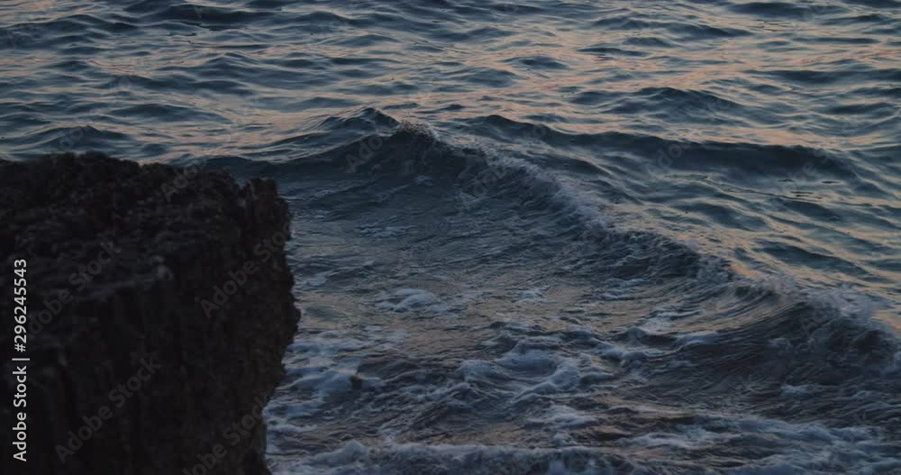 Waves breaking off a rock, slow motion Waves breaking off a rock, slow motion