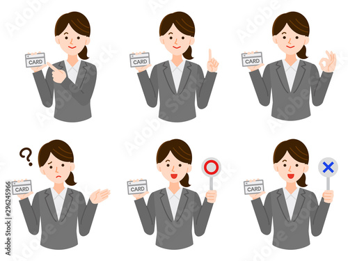 会社員女性　カードを持つ シンプルイラスト セット　線なし