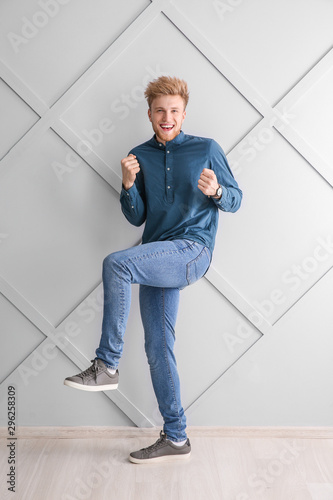 Portrait of happy man near ...