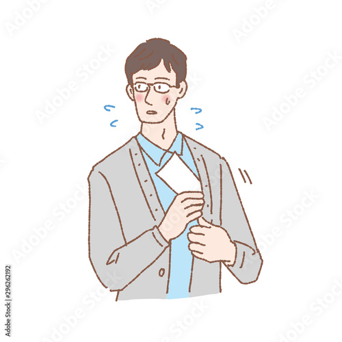 書類を隠す　男性　イラスト