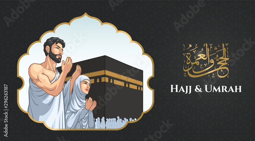 Hajj and Umrah Illustration