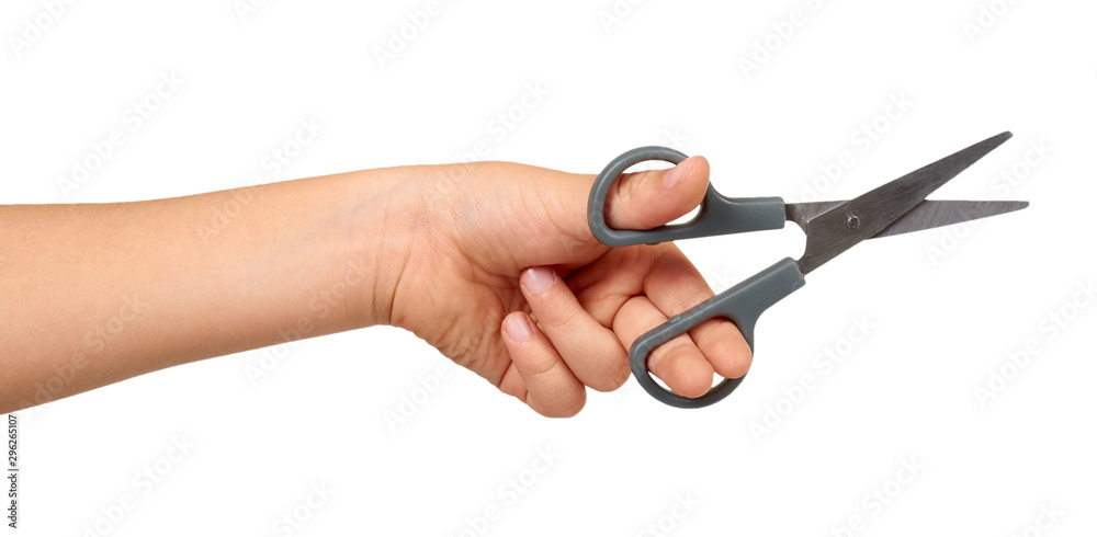 Little scissors for kids. Preschool education supply. Stock Photo