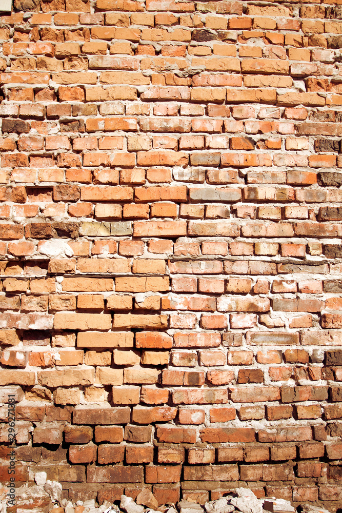Fototapeta premium Brick wall texture