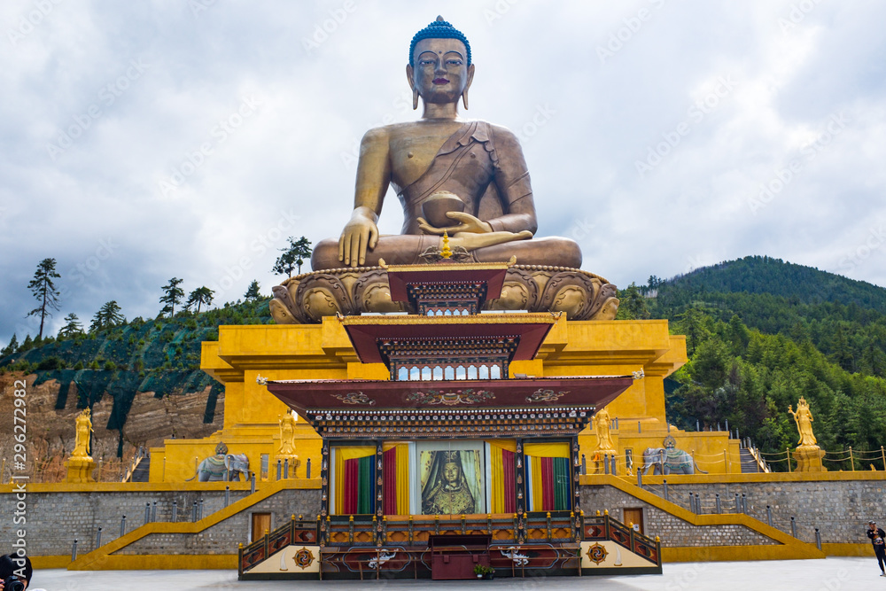 Fototapeta premium Bhutan Thimphu Kuensel Phodrang