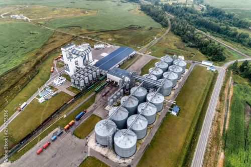 Valokuva Large animal feed factory