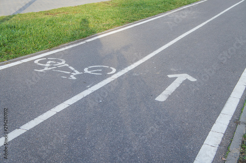Bicycle path with markings in the park.
